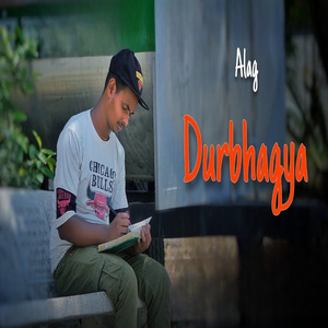 DURBHAGYA
