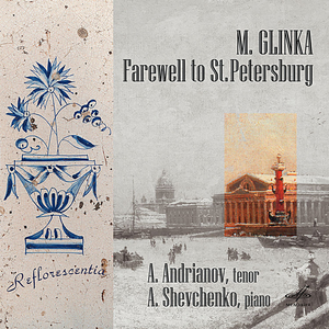A Farewell to Saint Petersburg: XII. Song of Farewell