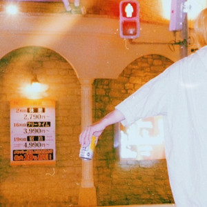 石っころと疾走感