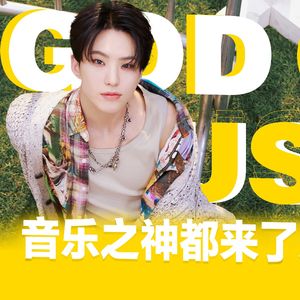 God of Music【音乐之神】（Cover：SEVENTEEN）