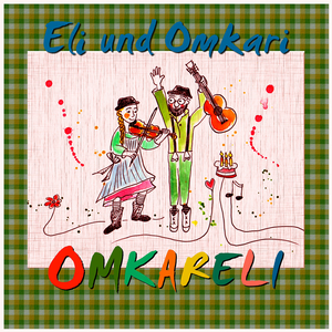 Omkareli
