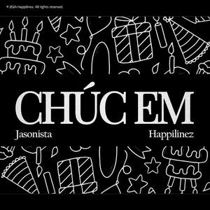 Chúc Em