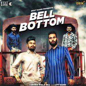 Bell Bottom