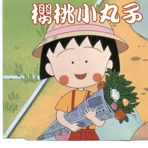 问题天天都多 (伴唱音乐)