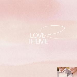 Love Theme