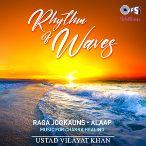 Rhythm Of Waves