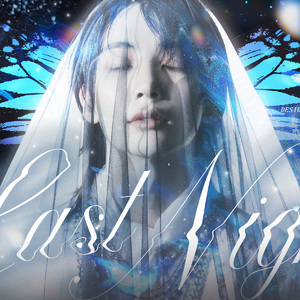 어젯밤（LAST NIGHT）翻唱