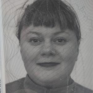 Fegurð