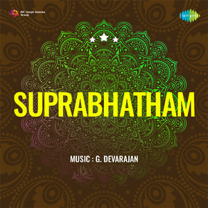 Mindaappenne Kindandam