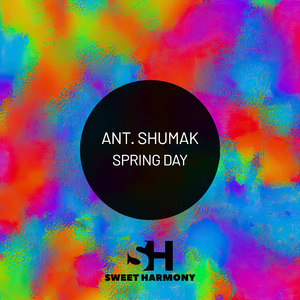 Pre-Dawn Hour (Another Version)