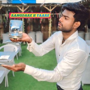RANGDARE H YAARE