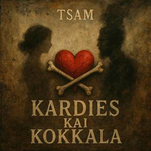 Kardies Kai Kokkala