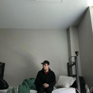 do i get to see the life (feat. Absence Official)