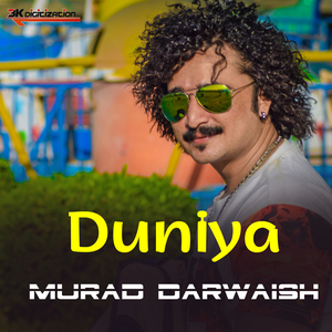 Duniya