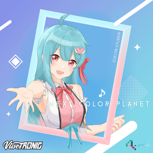 NEXT COLOR PLANET (Cover)