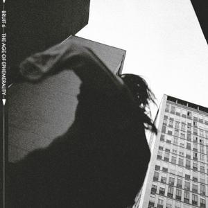 Technoslavery - Vandalism