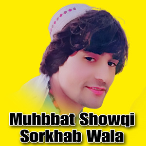 Da Pashton Afghan Raees