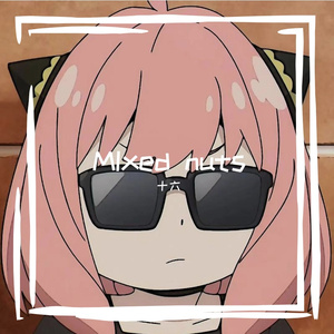 ミックスナッツ（Cover）