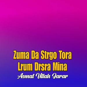 Zuma Ro Di Zuma Zan Di Madina