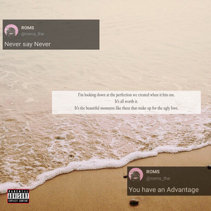 Never say never
