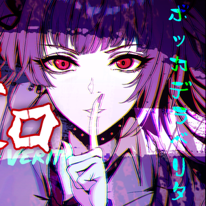 ボッカデラベリタ