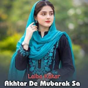 Akhtar De Mubarak Sa
