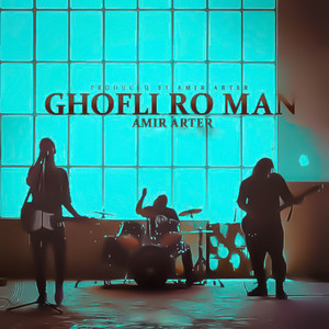 Ghofli Ro Man
