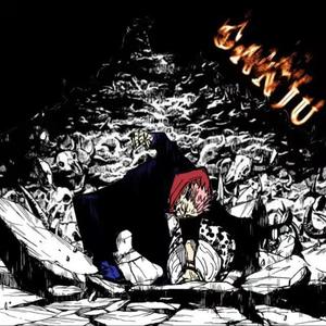 残局（Prod.No Birthday）