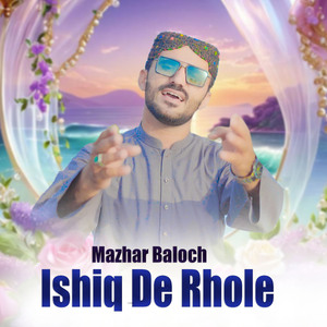 Ishiq De Rhole
