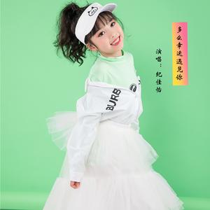 多么幸运遇见你