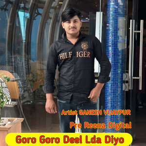 Goro Goro Deel Lda Diyo