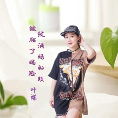 皱纹爬满了妈妈的脸颊