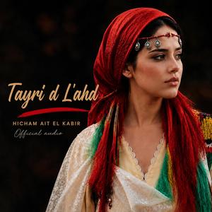 Tayri d L'ahd