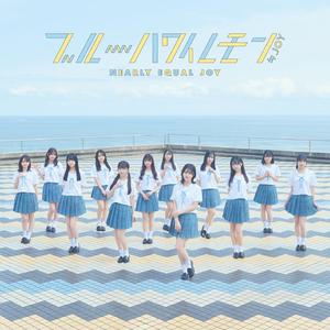 0120お助け屋さん