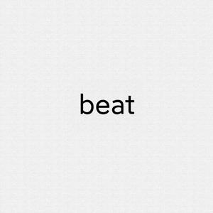 《目不转睛 》 王以太 消音伴奏 （Cover 王以太）（翻自 王以太）