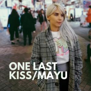 One Last Kiss (Instrumental) (Instrumental)