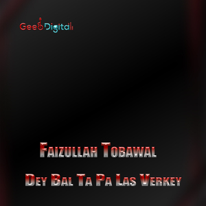 Dey Bal Ta Pa Las Verkey