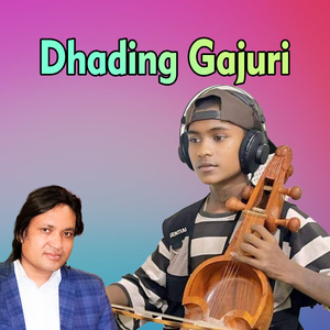 Dhading Gajuri