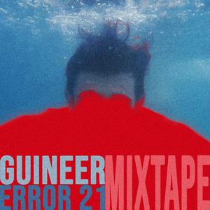 Sounds Of A Rainy Saturday