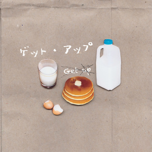 Getup (Japanese ver.)
