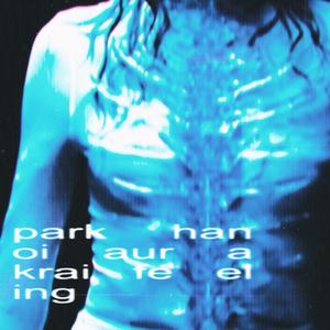 Feeling (Super Slowed)