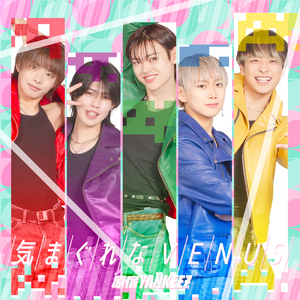 気まぐれなVENUS