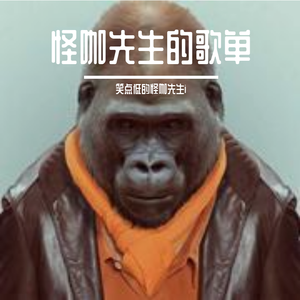 这一生关于你的风景