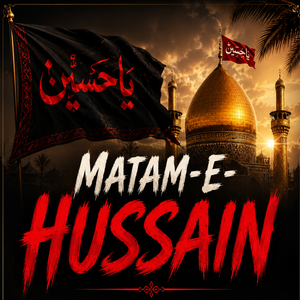 Matam E Hussen