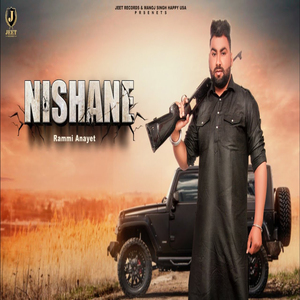 Nishane