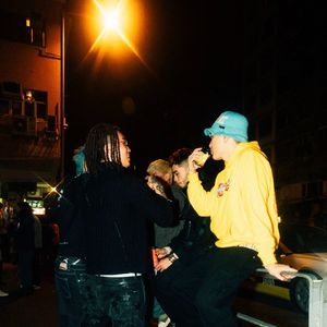 “远离”-艾志恒Asen&GALI&Drake&Stunna Gambino Type Beat