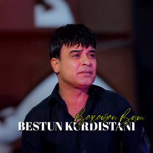 Bazaria Bezarya u Maqam