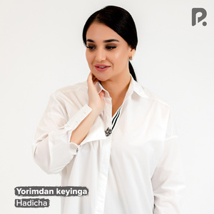 Yorimdan keyin