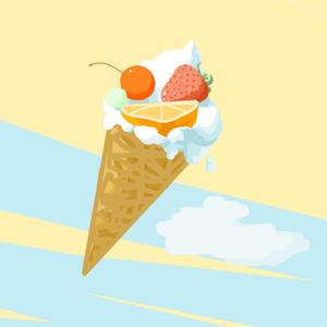 夏日 午后 冰激凌 和你