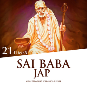 Sai Baba Jap